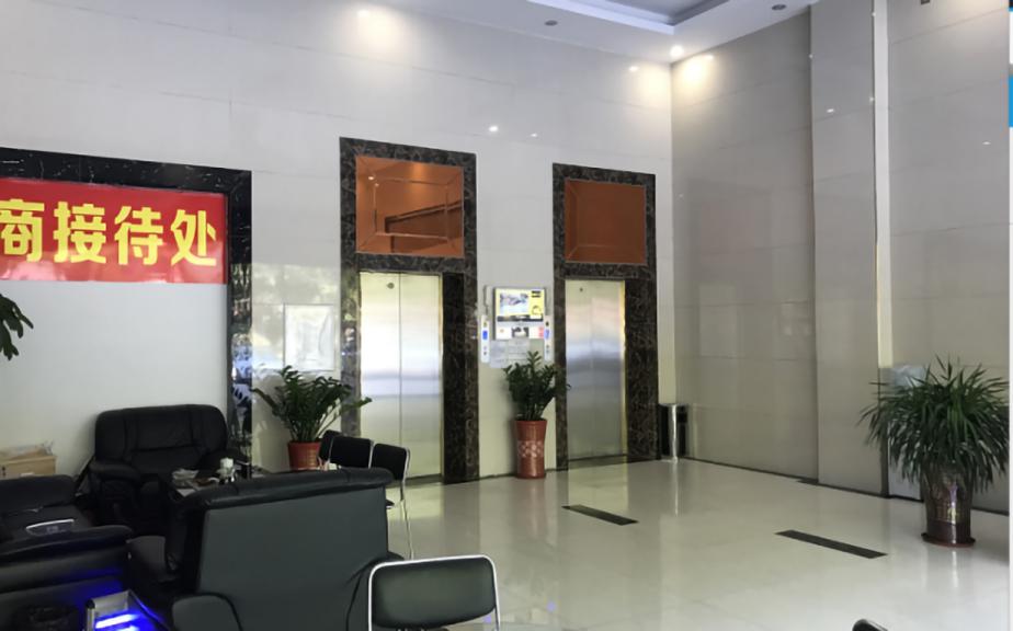 鸿丰华互联网创意园