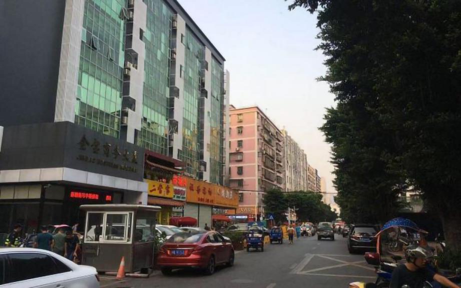 金宝商务大厦