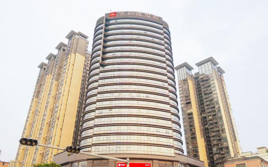 金和成投资大厦