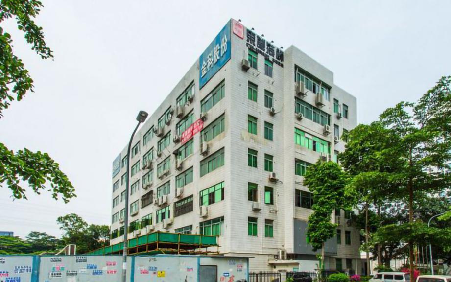 金科大厦
