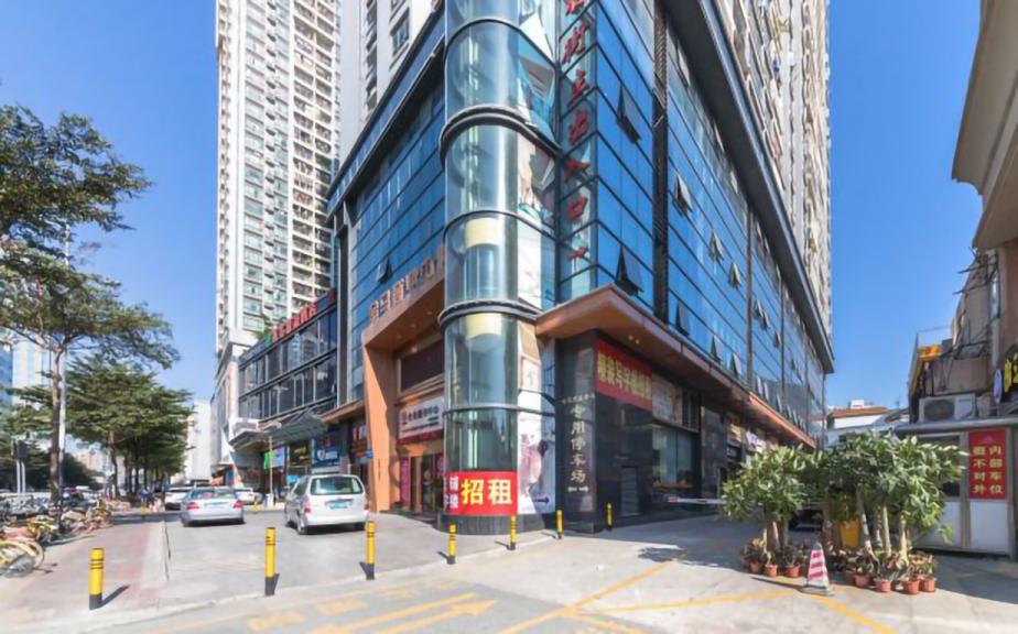 金马商业中心