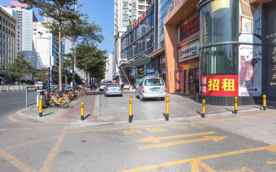 金马商业中心
