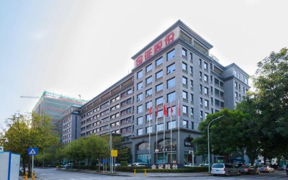金证科技大厦