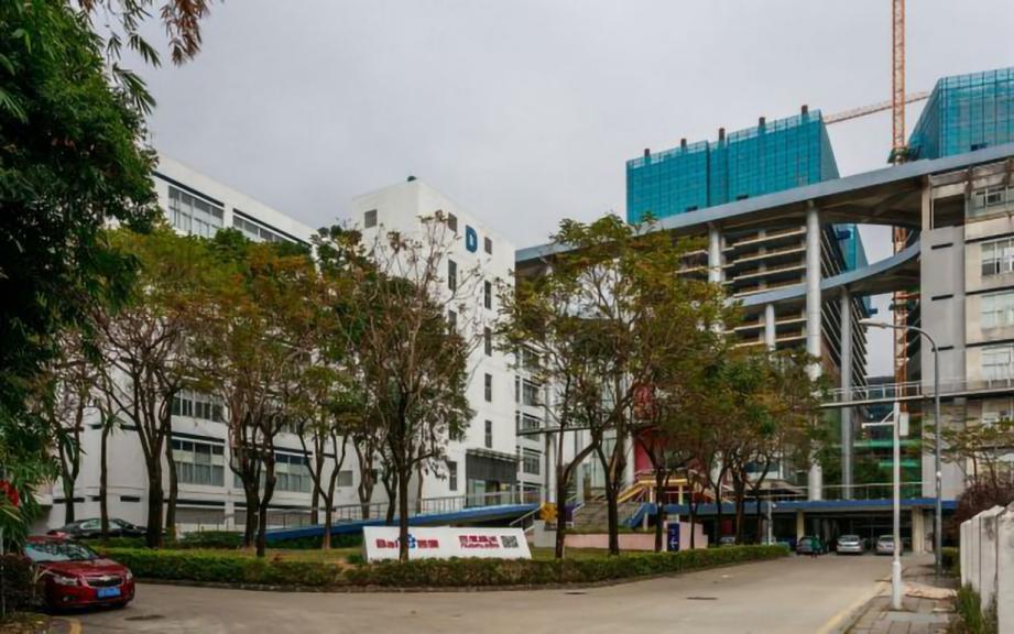 科技工业园生产力大楼