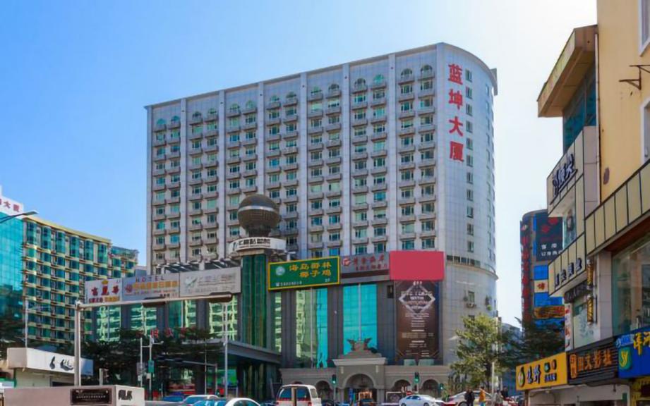 蓝坤大厦