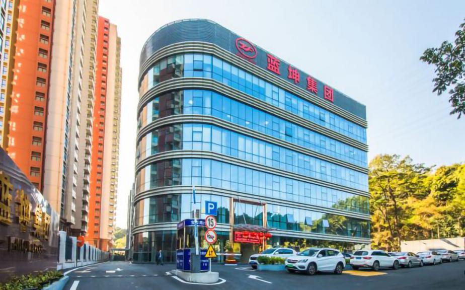蓝坤集团大厦