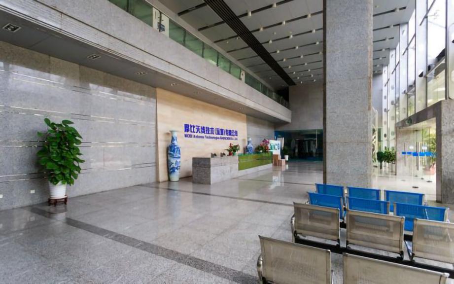 蓝马智造园（摩比大厦）