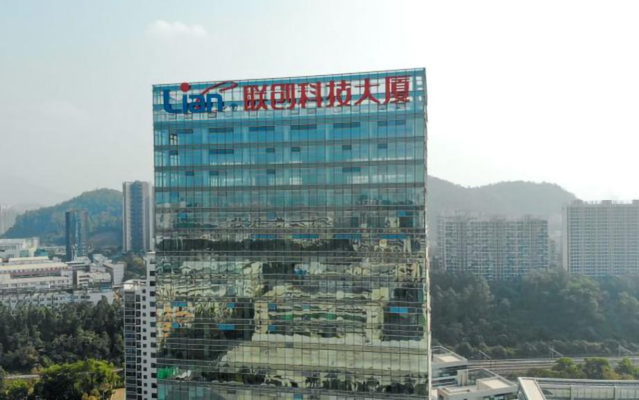 联创科技园