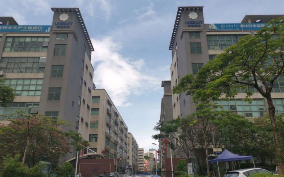 联建产业园一期