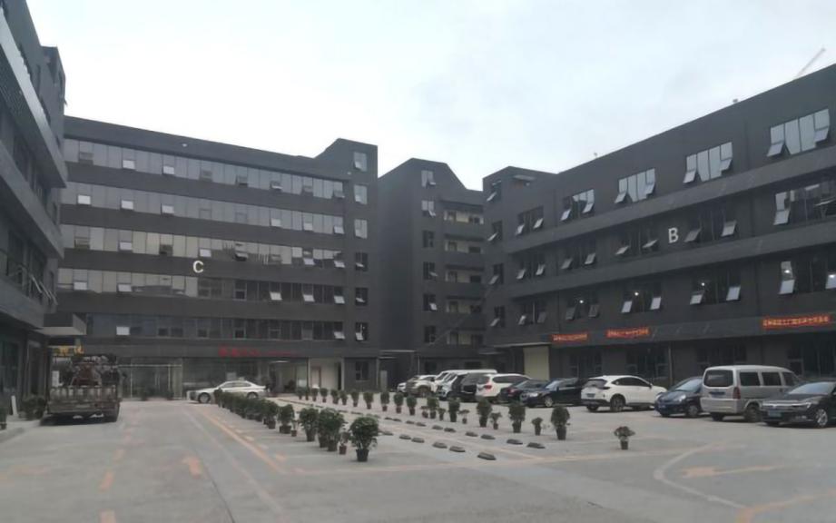 绿城科技园
