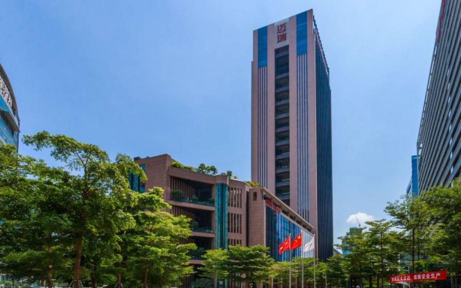 迈瑞大厦