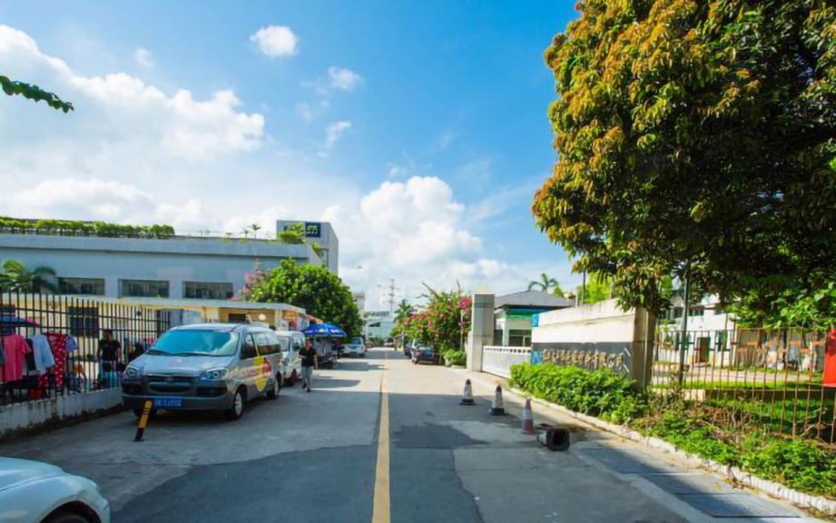 马家龙工业区