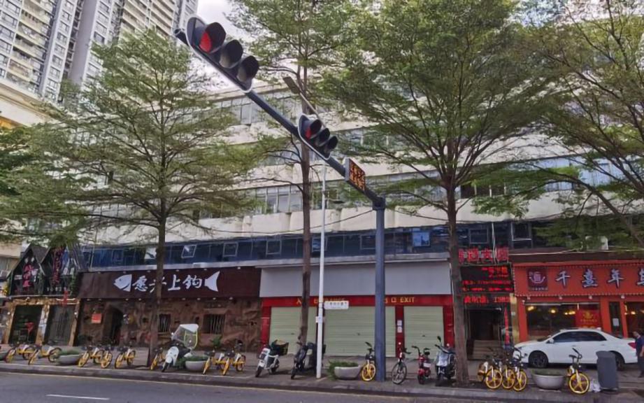 满滔大厦