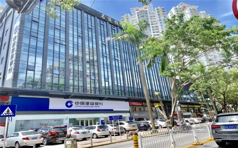 名进投资大厦