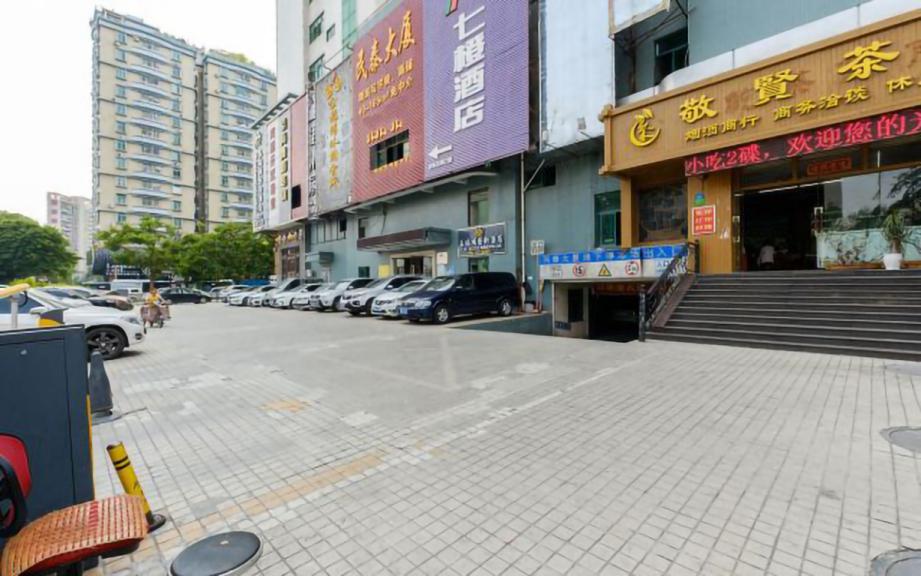 民泰大厦