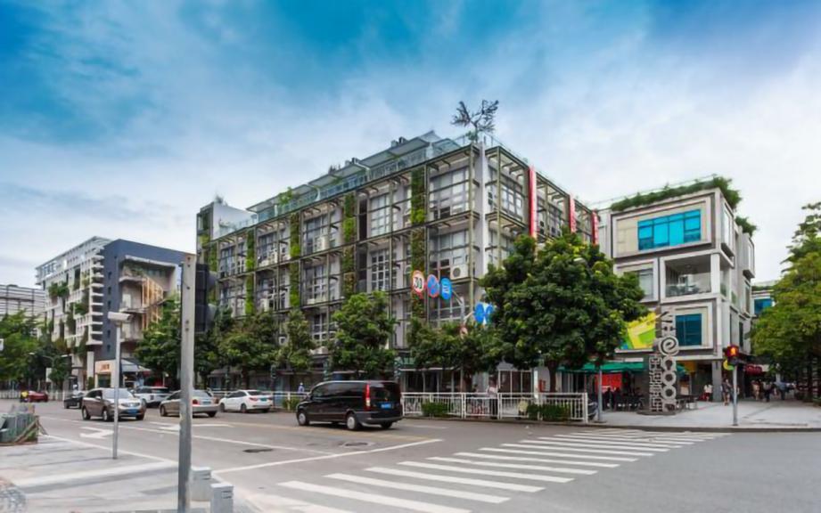 南海意库创意园