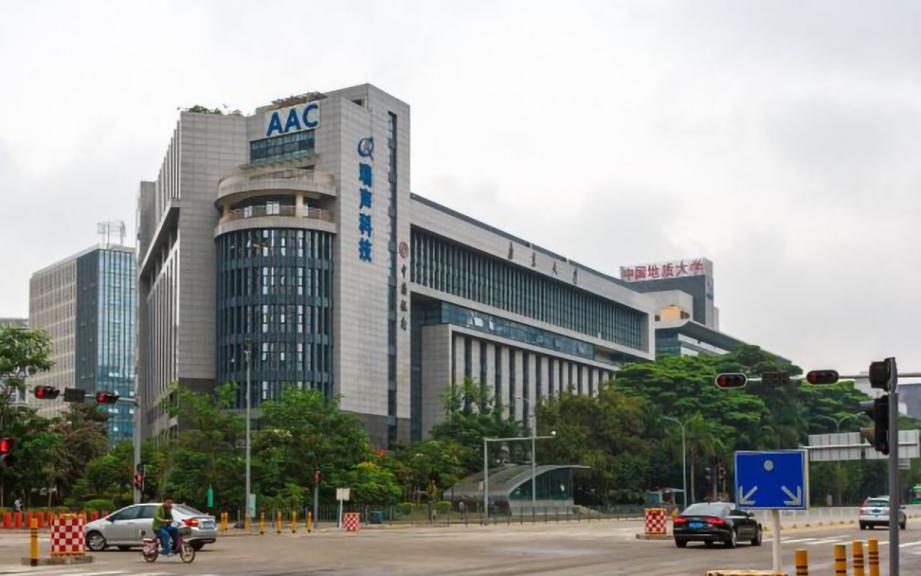南京大学研学楼