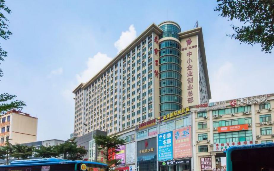 牛栏前大厦