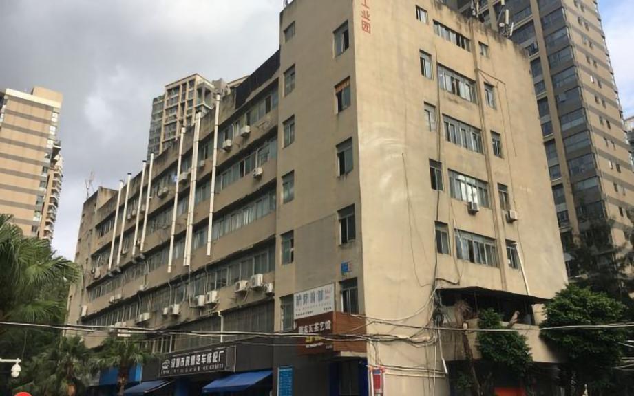 牛门地工业园