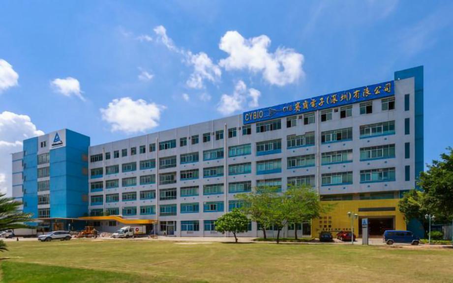 赛霸科技大厦