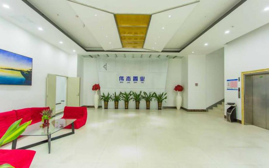 桑菲通讯科技大厦（伟杰大厦）