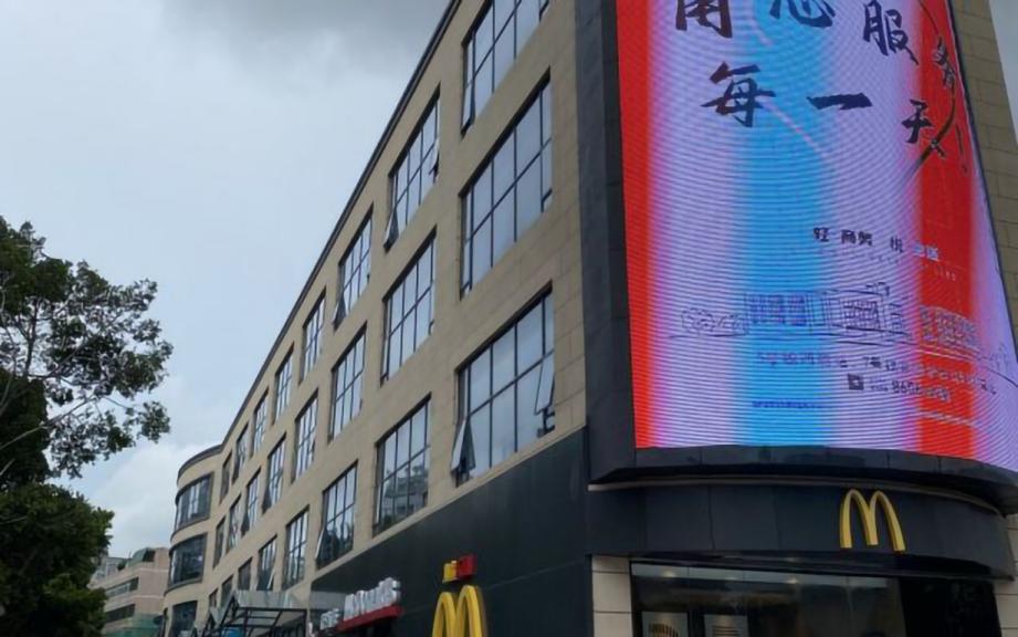 沙河西里