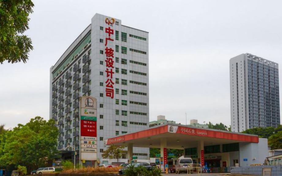 深华运输大厦