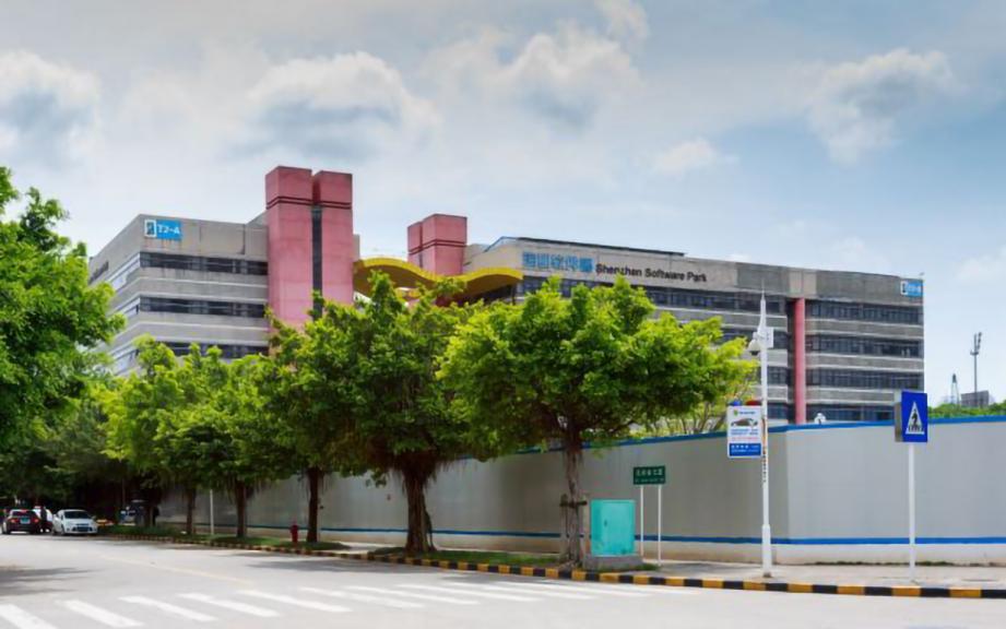 深圳软件园T2（南区）