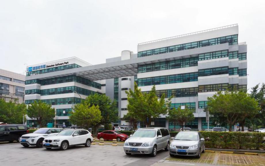 深圳软件园T3（南区）
