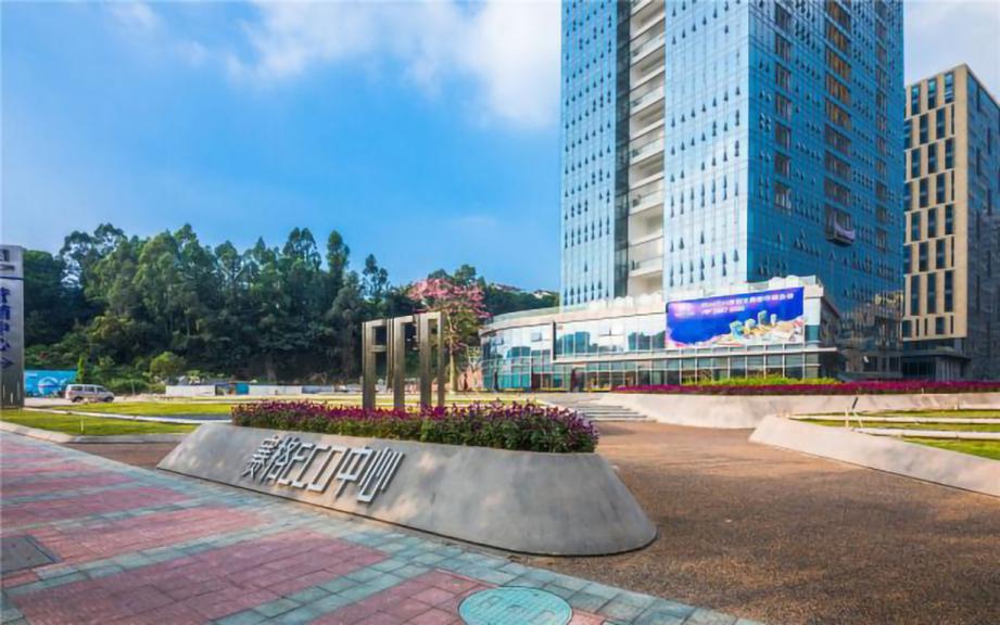 深圳赛格ECO中心