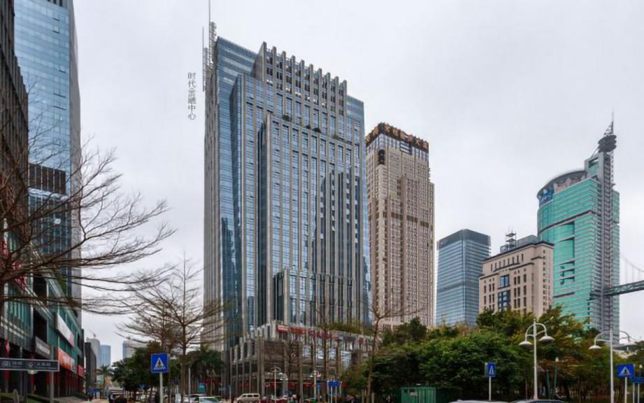 时代金融中心