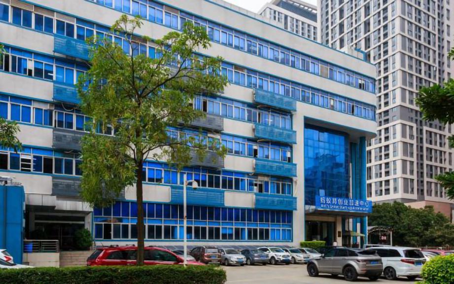 图道智能科技大厦
