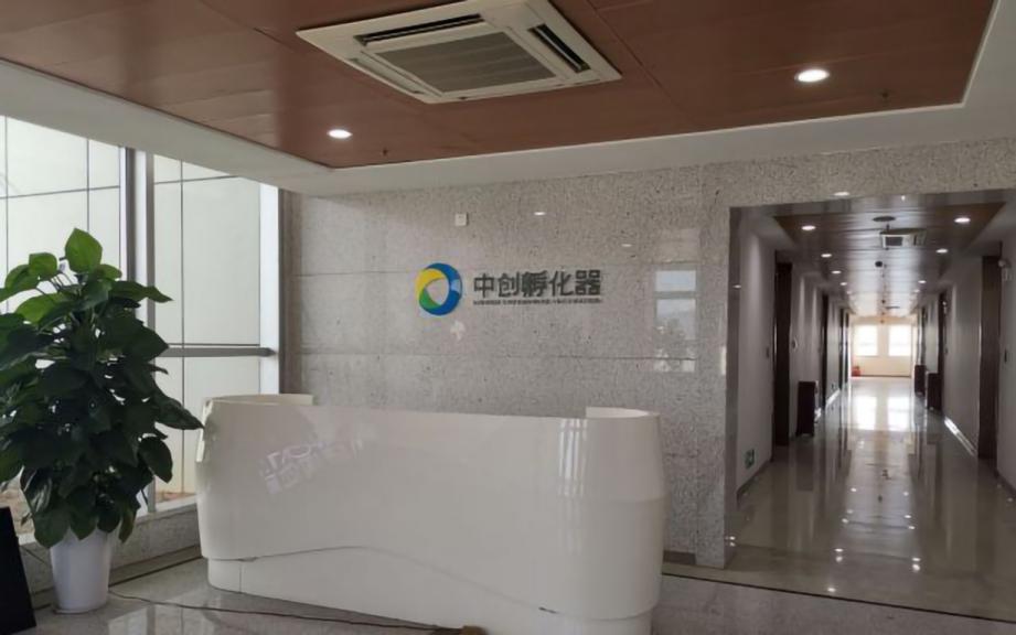 万福大厦