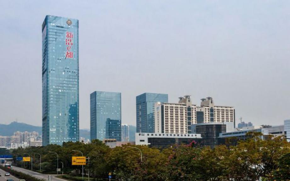 新浩e都