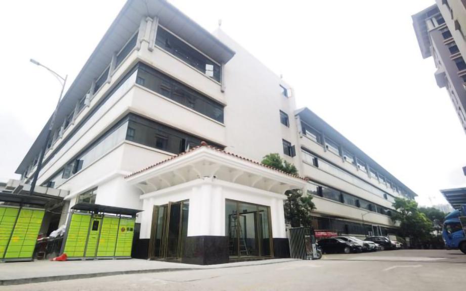 新天下华赛工业区