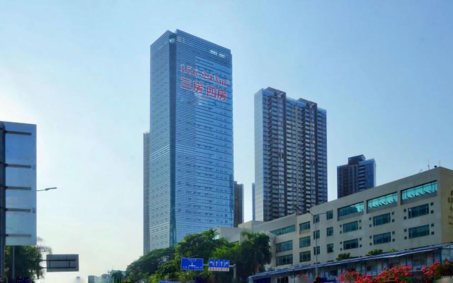阳光粤海大厦