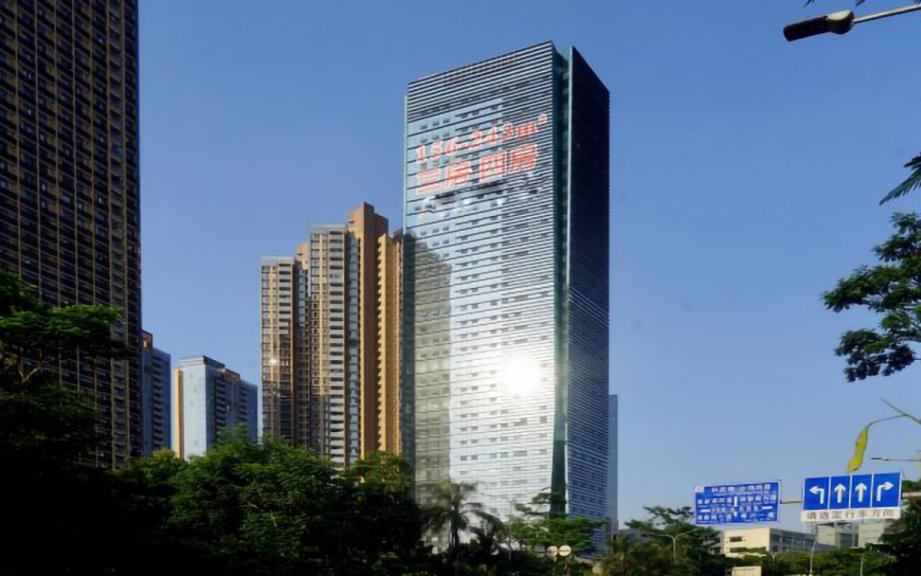 阳光粤海大厦