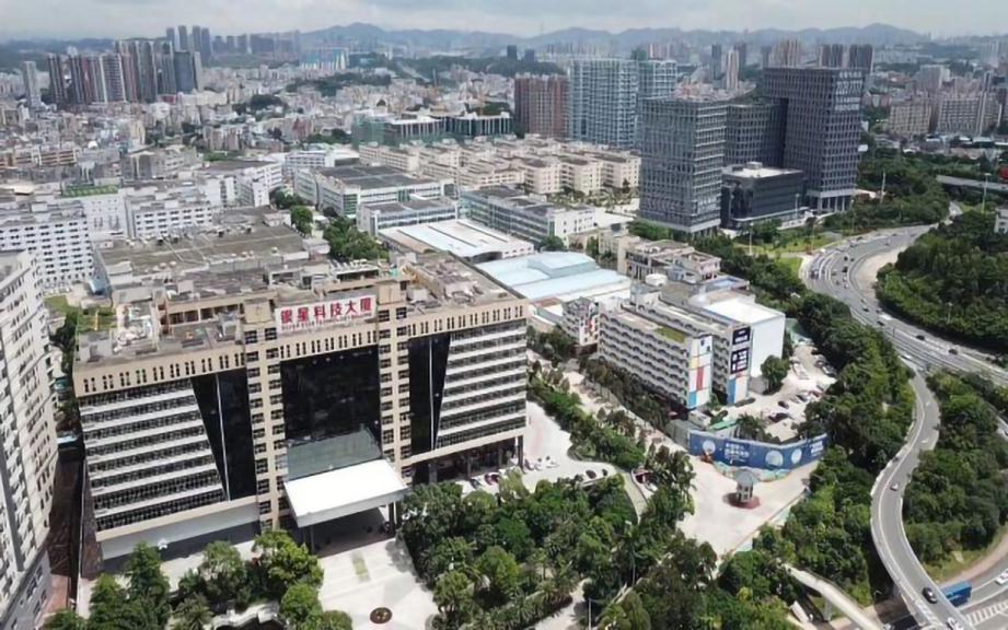 银星科技园