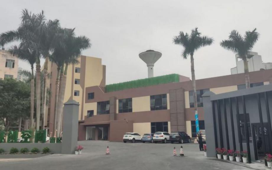 源创空间（民治）