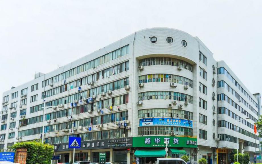 越华梅林工业区
