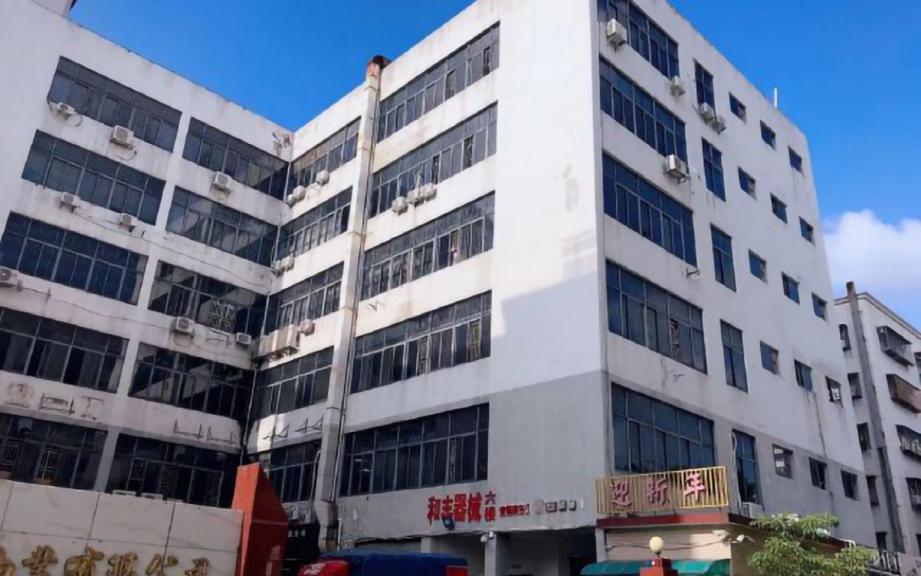 振兴大厦（梅林）