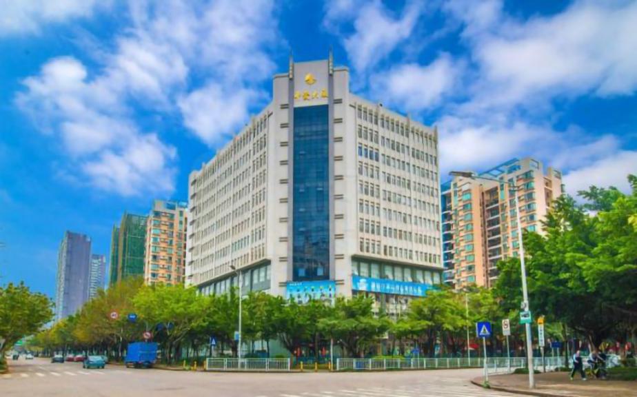 中爱大厦