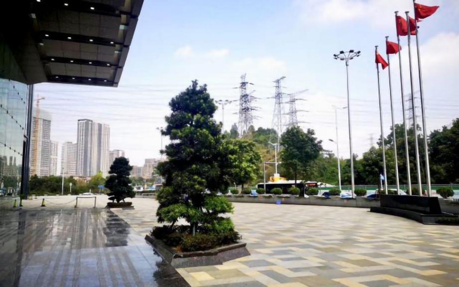 中安科技大厦