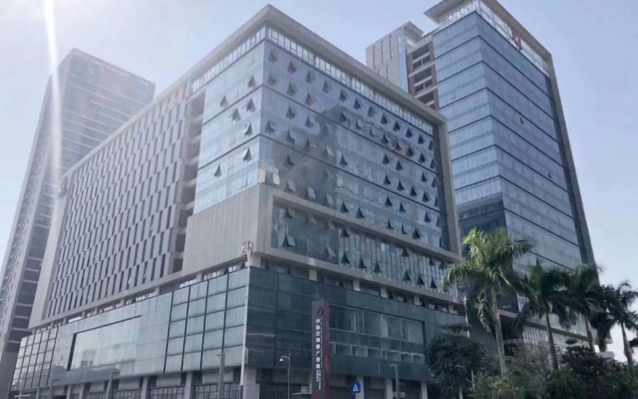 中海信创新产业城
