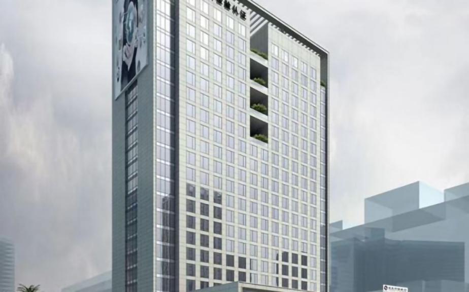 中建大厦