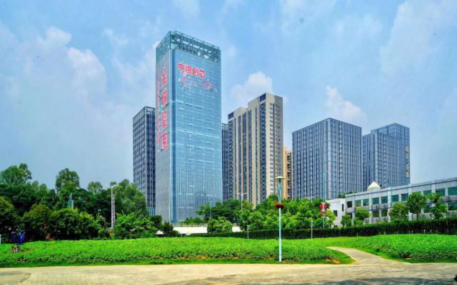 中粮创芯公园