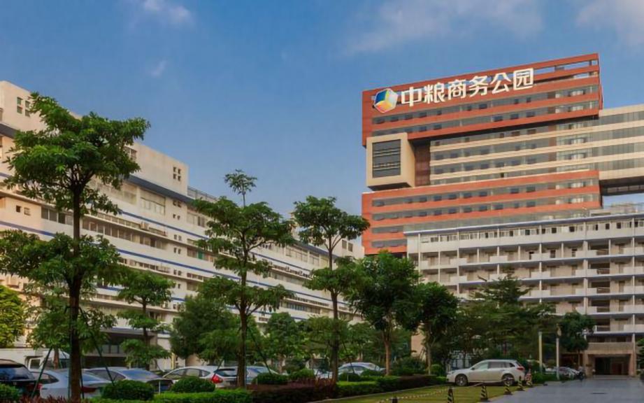 中粮商务公园