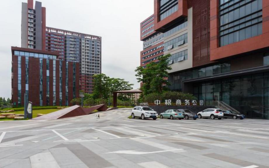 中粮商务公园
