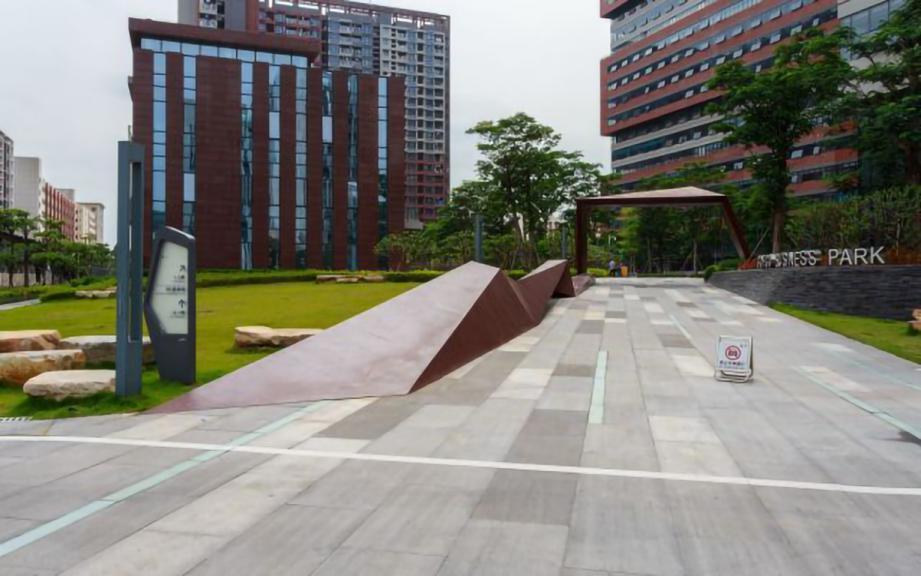 中粮商务公园