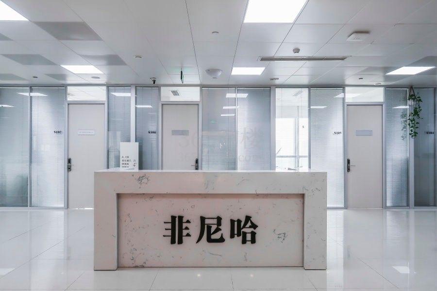 迦南美地（天祥广场）
